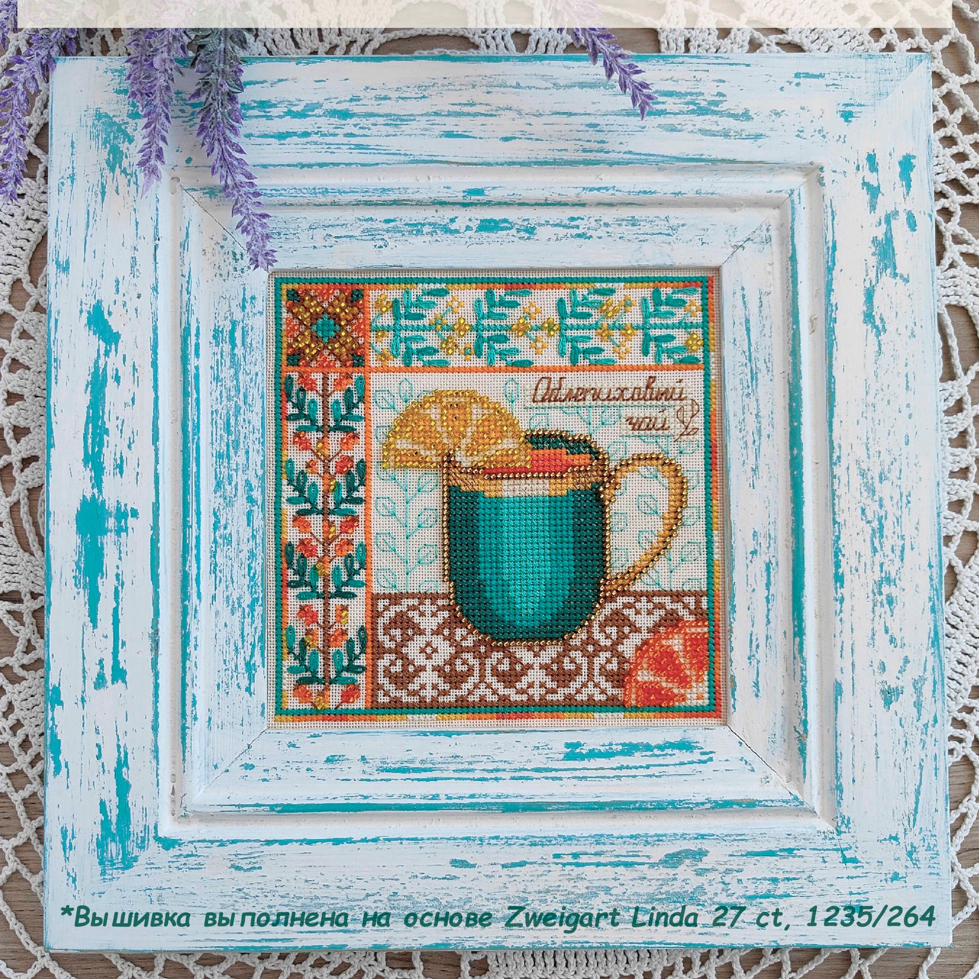 十格格十字绣法国DMC绣线套件