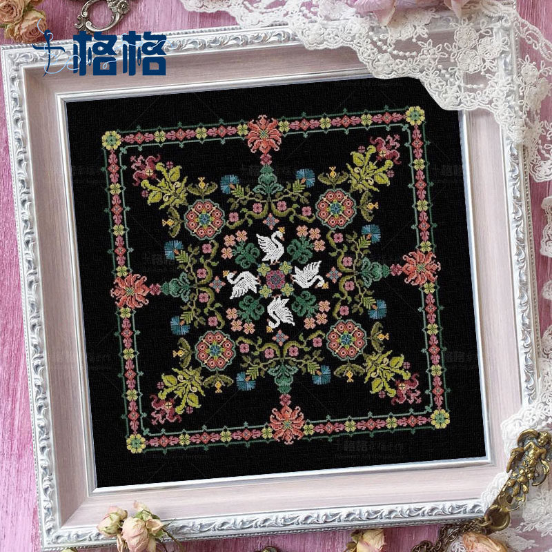 十格格十字绣法国dmc绣线套件店长推荐 客厅 卧室 五彩花纹天鹅图