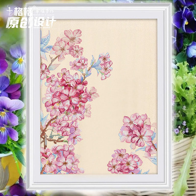 十格格十字绣法国DMC绣线套件