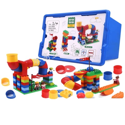 游戏kj012包邮中性塑胶玩具积木