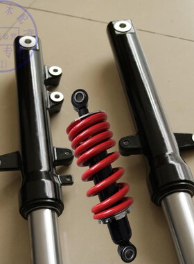 适用铃木极客飒前减震GSX150N/F前叉前避震GIXXER155摩托车后减震