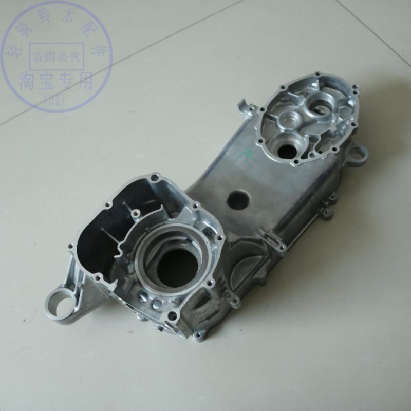 适用轻骑铃木优友UU125T大轴箱体uu125T-2UY125发动机曲轴箱铝壳