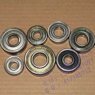 适用铃木王GS125摩托GSX125骏威QS125-3前后轮圈轴承/缓冲体轴承