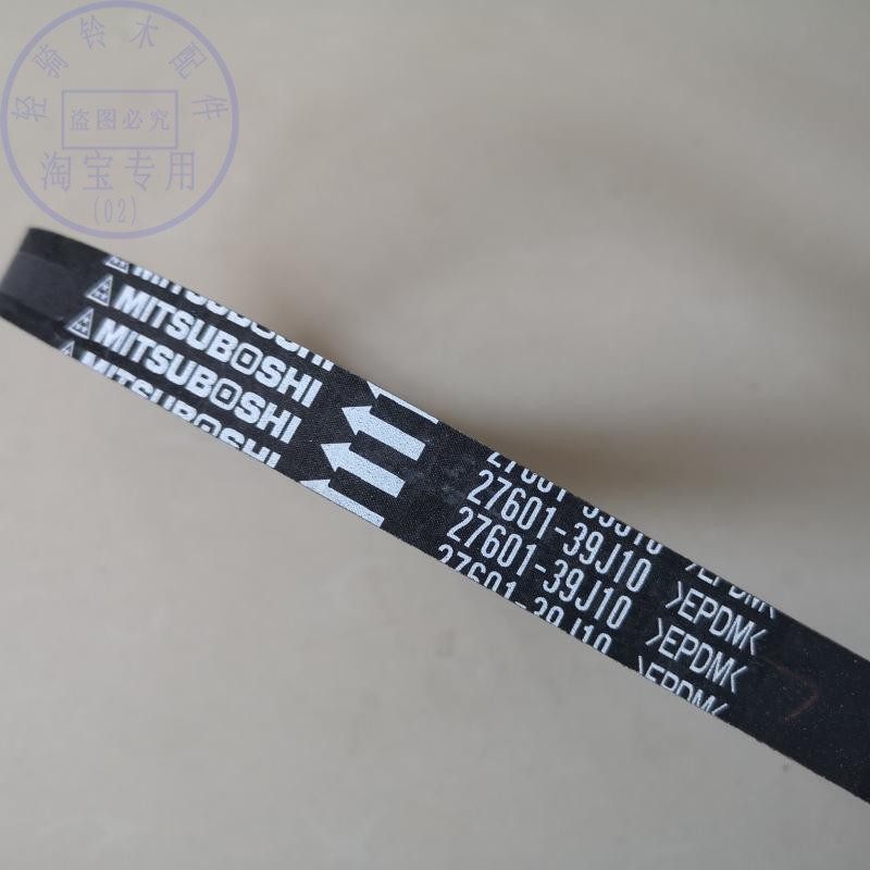 传动皮带轻骑铃木摩托车