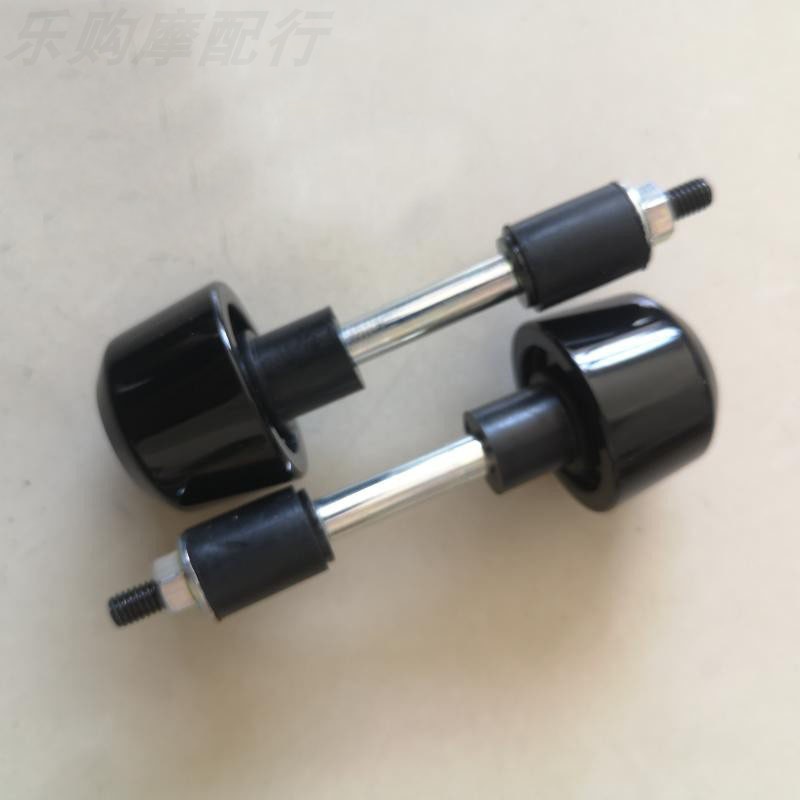 铃木悍骏GR150车把平衡块