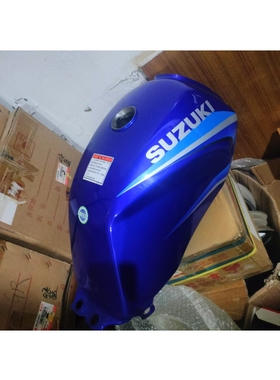 骏驰GT125油箱 适用轻骑铃木摩托车QS125-5ABCEFGH汽油罐红黑蓝色