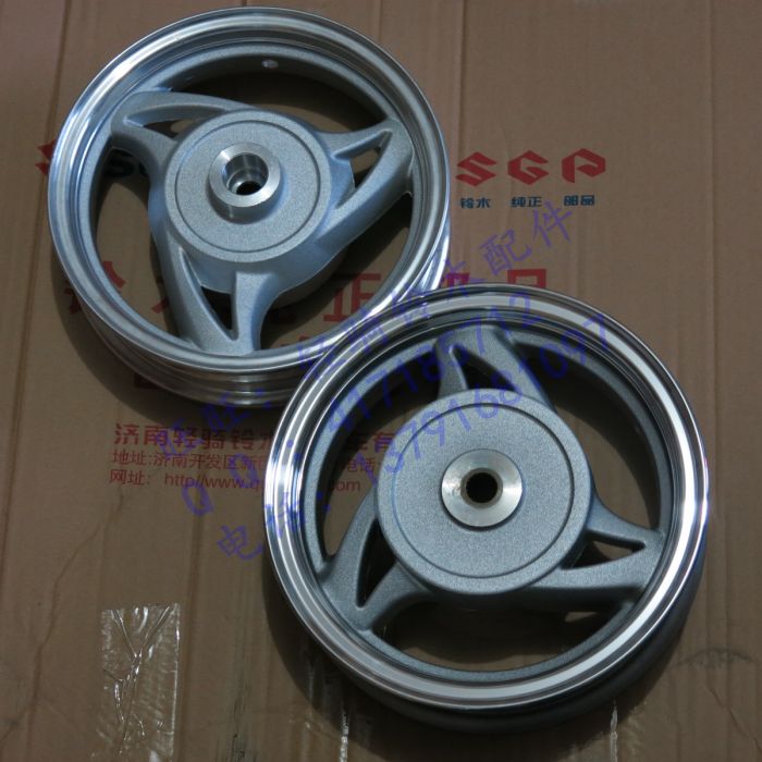 轻骑铃木摩托车铝轮轮毂