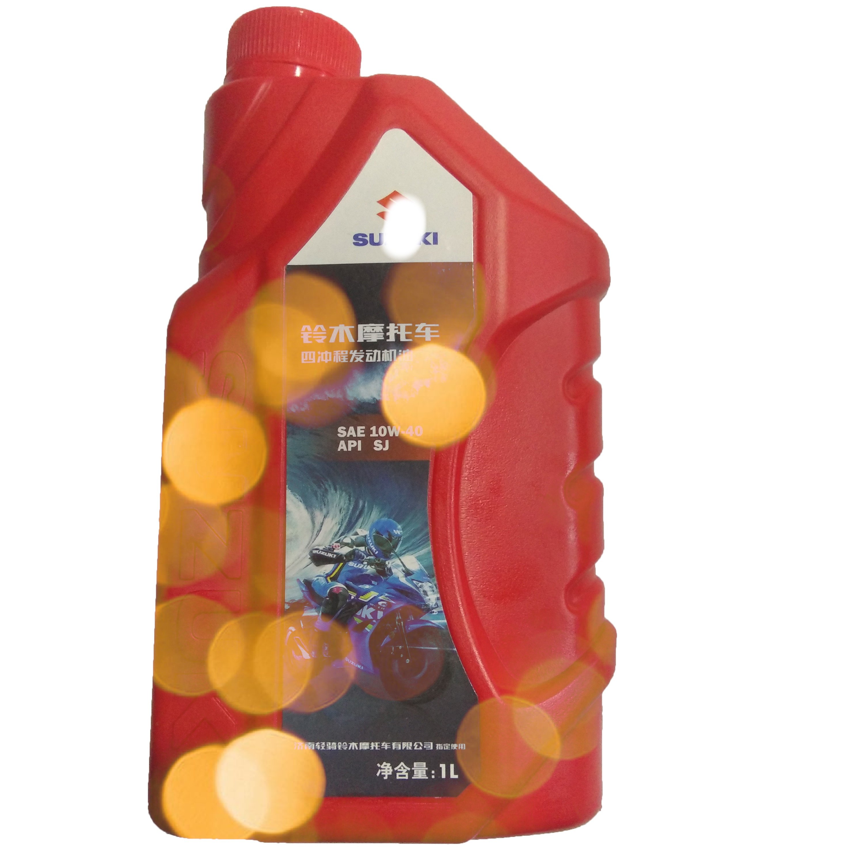 适用轻骑铃木王GS125机油骏龙QS125外星人骏威GSX悍骏GR150齿轮油|msdalam kategori motosikal/Equipment/Fitting, penyelenggaraan motosikal hiasan, minyak enjin motosikal - dari Buy2taobao.com untuk memberikan perkhidmatan ejen Taobao profesional membeli