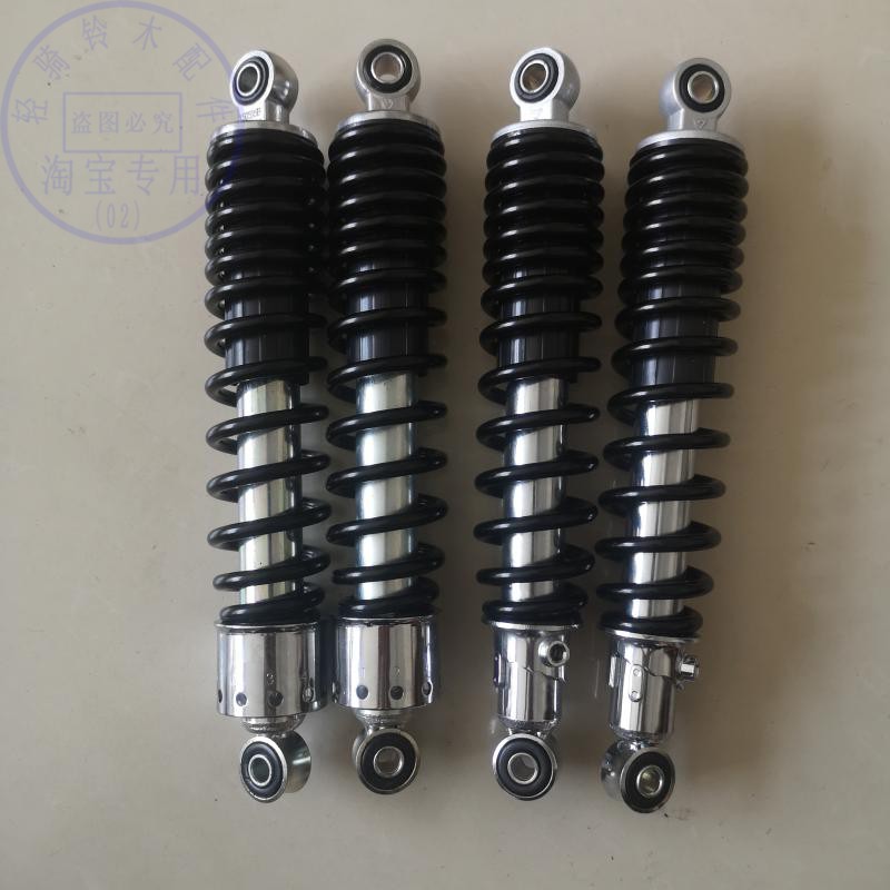 悍骏150减震轻骑铃木摩托车