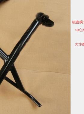 大撑适用轻骑铃木摩托车150极客飒GSX155FN车架大小站脚 中心支架