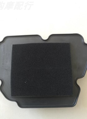 适用铃木悍骏GR150空滤过滤海绵摩托车悍道QS150-5/6/7空气滤清器