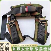 儿童蹦极安全带儿童蹦极跳床安全兜钢架蹦极床配件蹦极保险带直销