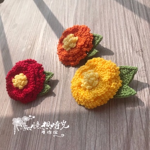牡丹花 发夹 送你一朵小红花 原创胸针 5乘7cm 饰物 防走光披肩扣