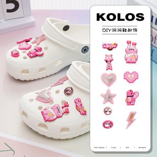 洞洞鞋鞋花汪苏泷十万伏特素龙silence周边通用鞋扣21世纪罗曼史