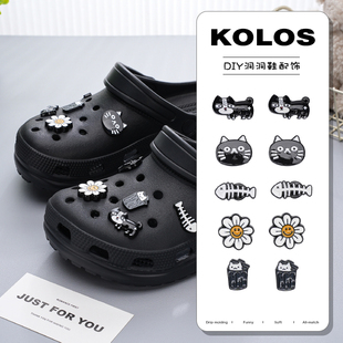 原创洞洞鞋配饰可爱小黑猫鱼骨头鞋花鞋扣配件diy装饰扣适配crocs