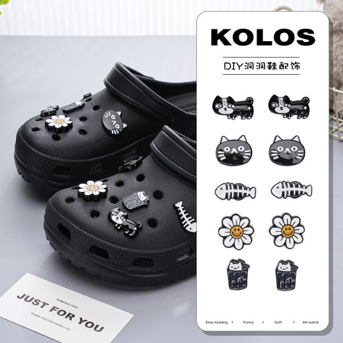 原创洞洞鞋配饰可爱小黑猫鱼骨头鞋花鞋扣配件diy装饰扣适配crocs