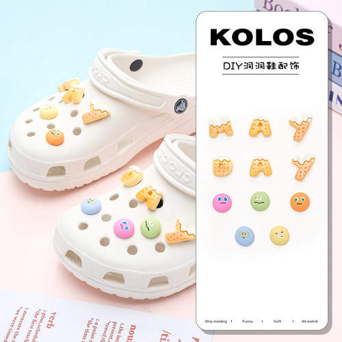 原创五月天鞋花5525回到那一天洞洞鞋装饰适配Crocs鞋扣mayday