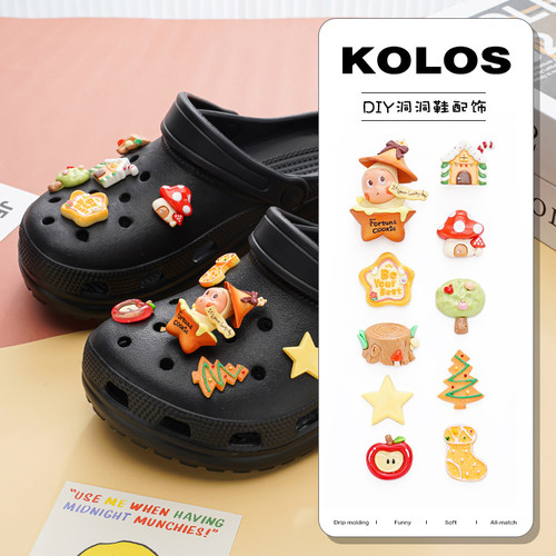 饼干星星人洞洞鞋配饰适配crocs