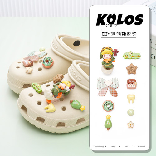 洞洞鞋配饰DIMOO宇宙之梦鞋花蝴蝶结甜甜圈鞋扣星星配件适配crocs