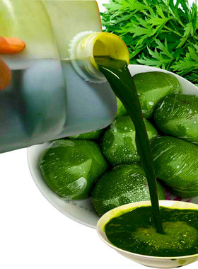 清明传统青团青饼绿色着色上海乔康浆小麦草香味青麦苗汁5kg包邮