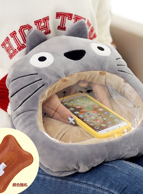 充电式热水袋防爆电热宝暖手宝抱枕插手毛绒可爱玩手机神器可视