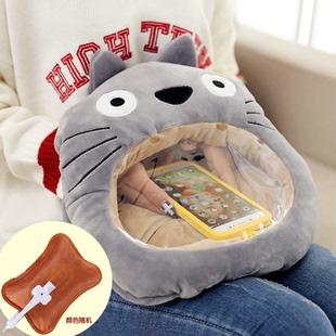 充电式热水袋防爆电热宝暖手宝抱枕插手毛绒可爱玩手机神器可视