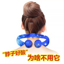手持颈部按摩器夹脖子颈椎按摩器手动小神器肩颈疏通仪小腿按摩