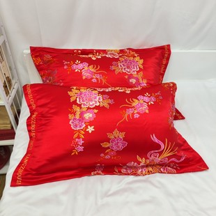 杭州丝绸软缎枕头套红色宽边锦缎枕中式复古古典结婚喜庆枕芯套