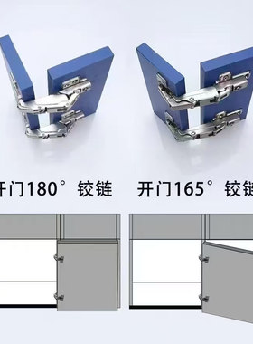 180度铰链缓冲阻尼合页柜门铰大角度二段力平扣合页165度小角度缓