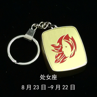日本原产钥匙扣八音盒生日快乐爱情故事处女座音乐盒情侣同学礼品