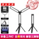 多功能汽车维修便携工作灯 USB充电 新款 LED可折叠检修灯带支架