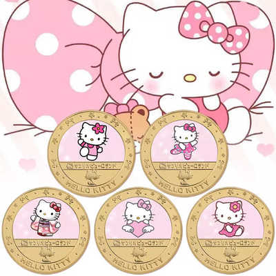 金属helloKitty纪念收藏纪念章