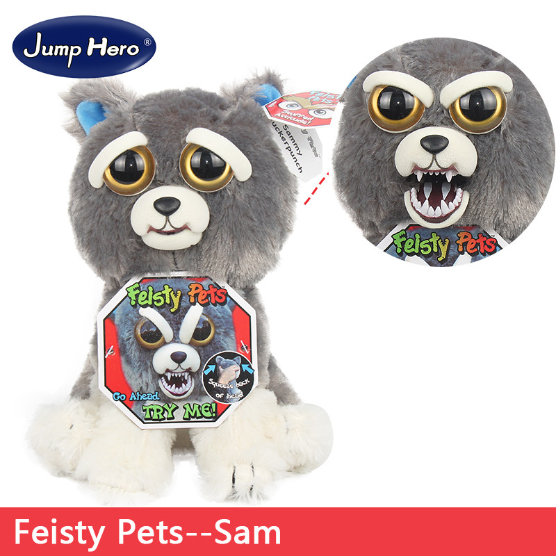 feisty pets淘气小宠变脸娃娃反差萌可爱创意卡通毛绒玩具搞怪