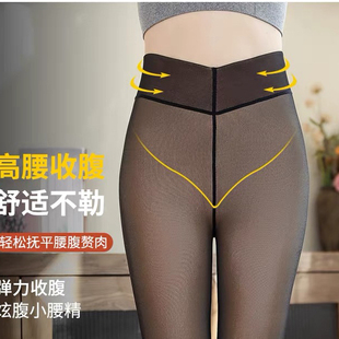 高腰500克黑丝天使透肤裤 光腿神器外穿假透肤 加绒加厚保暖透肤裤