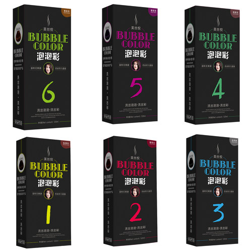 金竹堂泡泡彩美丝葡萄紫红染发膏