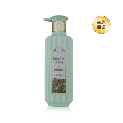 百雀羚三生花洗发水苏家爱华