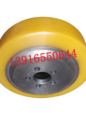 杭叉小前移堆垛车CDD12-AC1S-M电动叉车轮子主驱动轮250*75/85-45