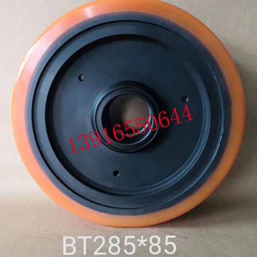 BT前移式叉车RRE160承重轮285*85