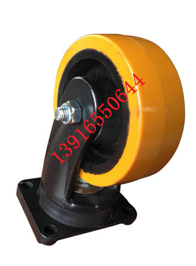 诺力辅助轮架CL12/CLB12/PSB15/PSB12/PS16W/CG1646平衡轮150*54