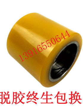 中力合力杭叉承载轮电动叉车