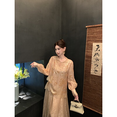 果果家   新中式2026秋季新款v领衬衫女重工亮片刺绣贵气感上衣