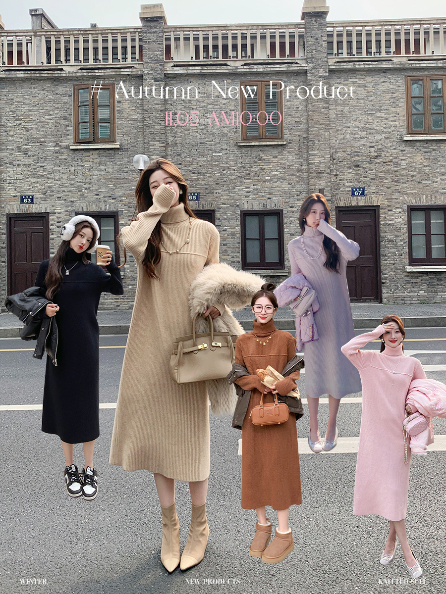 GUOGUOWOMEN果果家 毛衣裙2023秋冬新款过膝显瘦内搭针织连衣裙女