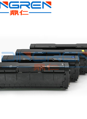 适用 联想LD205K硒鼓 LD205C LD205M LD205Y 彩色打印机硒鼓 CS2010DW CF2090DWA打印机墨粉盒 LD205C型碳粉