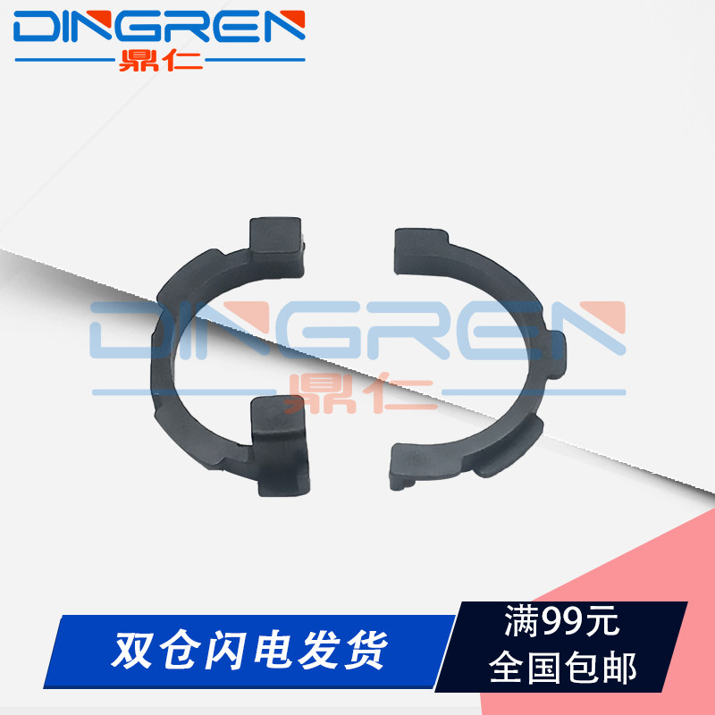 apply Samsung SCX 4824 4824 4828 ML 2850 2851 Roller sleeve Xerox 3210 3220 Fuser roller Sleeve Hot roll sleeve Semicircular bushingin the Office Equipment/Consumables/Related Services , Printer Accessories , Roller sleeve  category - from Buy2taobao.com to provide professional Taobao agent buy service