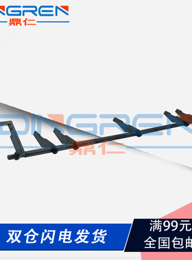 适用 富士施乐 P105b 传感器 P205B P215B P218B M105B M205B M158F出纸杆 CP105B CM105 CM205定影传感器 杆