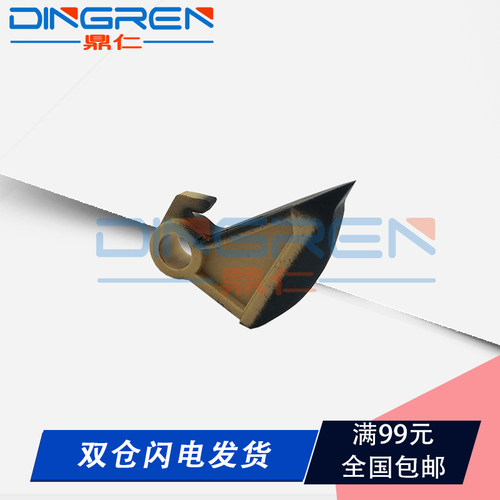 适用 柯尼卡美能达BH420定影分离爪 Bizhub 500 421 501上辊分离爪 di 7022 7122 7130 7222 7228 7322分纸爪