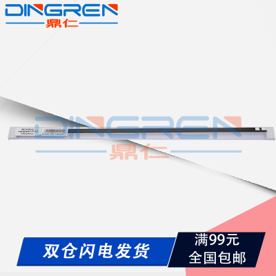 鼎仁M377M452M477加热片陶瓷片