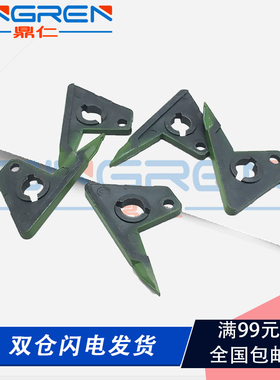 适用 富士施乐WorkCentre 245 255 265 275 M165 M175定影分离爪 CopyCentre C165 C175 定影分纸爪
