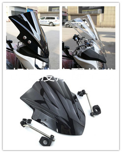 适用街车摩托车前挡风玻璃 风挡玻璃改装 圆把手通用款带支架风挡
