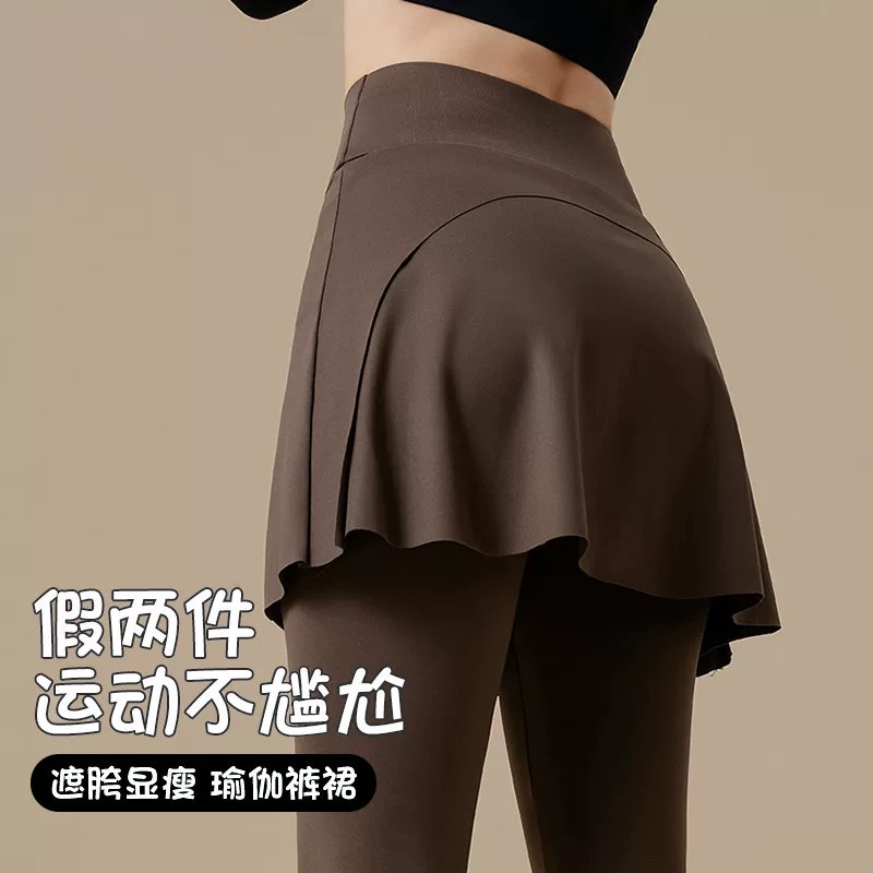 大码胖mm假两件瑜伽裙裤女高腰弹力防走光外穿跑步健身运动鲨鱼裤